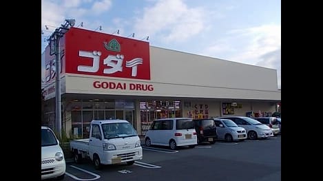 Naikan15 20230516000000