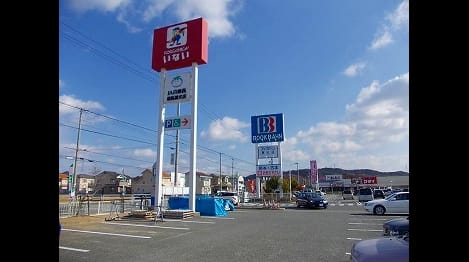 Naikan16 20230516000000