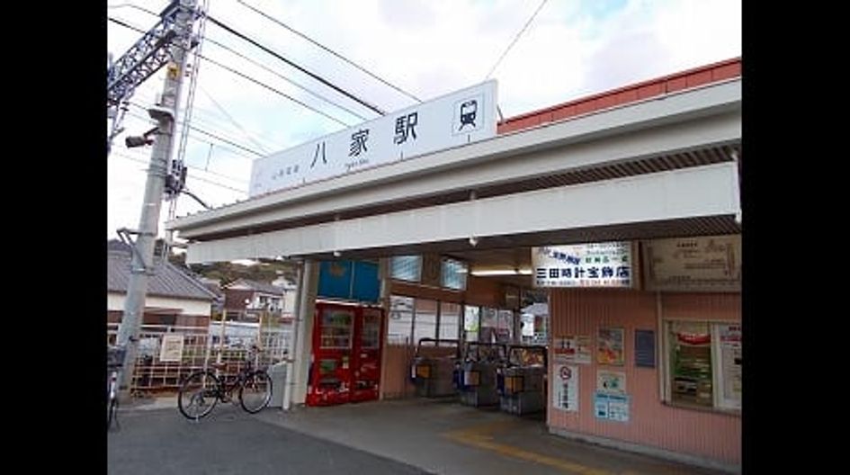 Naikan17 20230516000000 945x630