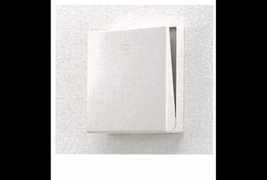 Naikan4 20260706000000 945x630
