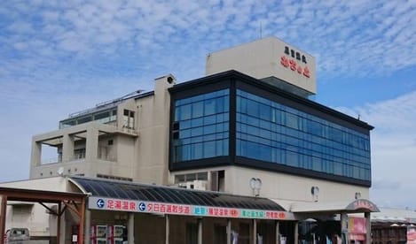 Naikan16 20201011000000