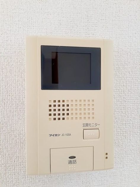 Naikan12 20240319000000 945x630