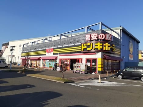 Naikan18 20240201000000