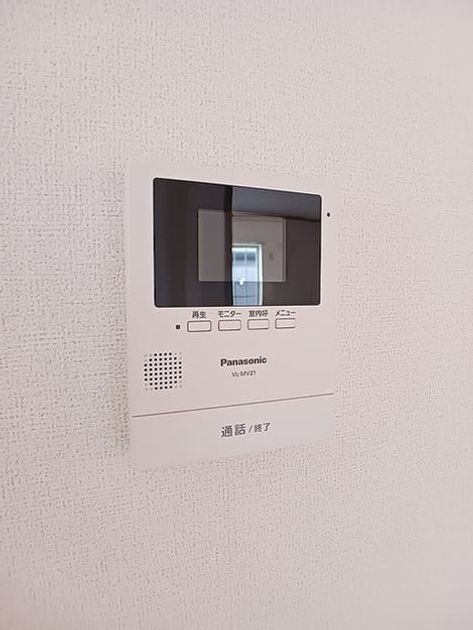 Naikan12 20260917000000 945x630