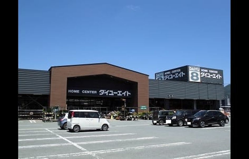 Naikan15 20231206000000 945x630