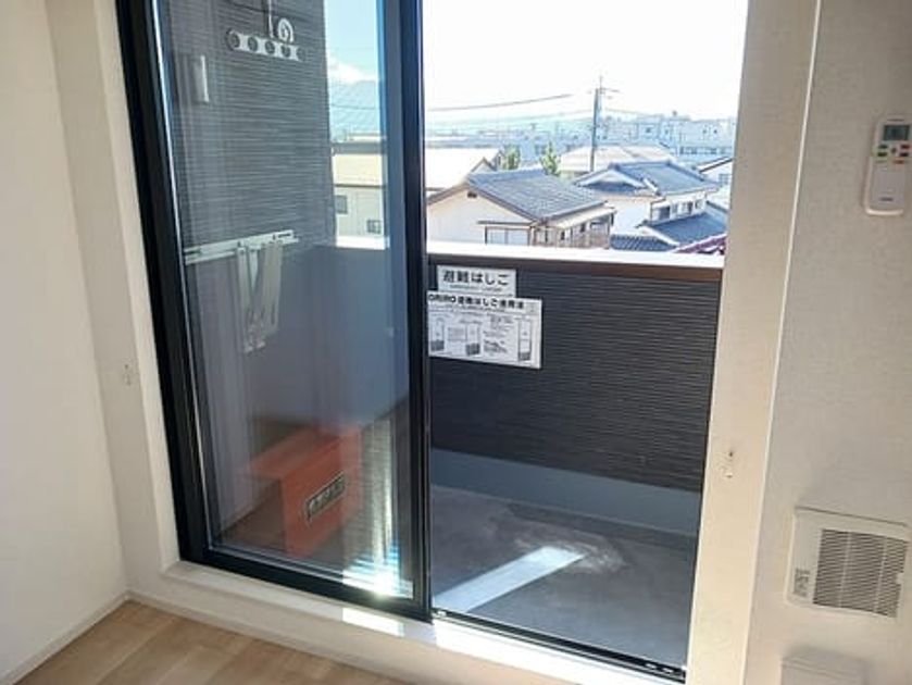 Naikan10 20261029000000 945x630