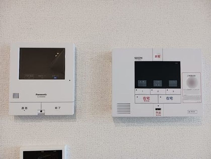 Naikan9 20261029000000 945x630