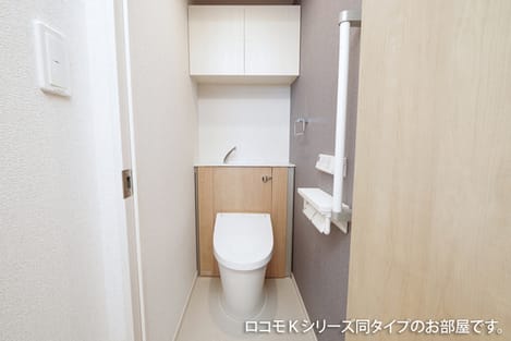 Naikan12 20251215000000