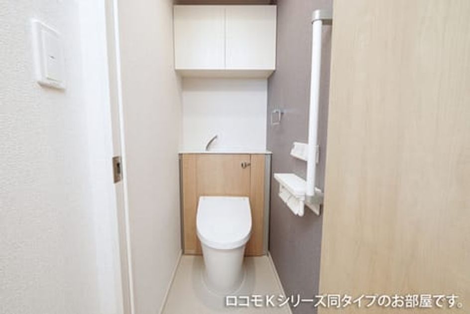 Naikan12 20251215000000 945x630