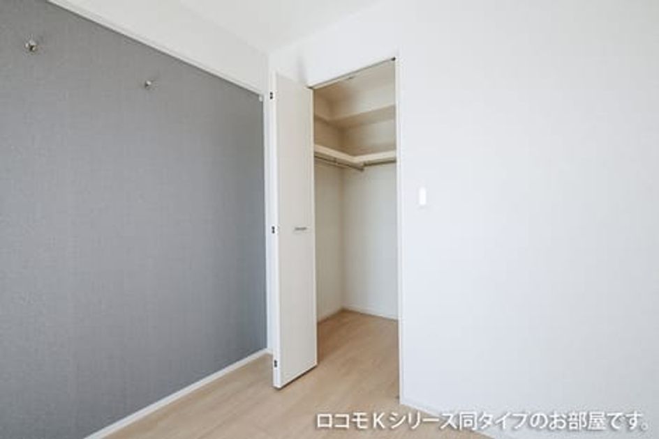 Naikan5 20251215000000 945x630