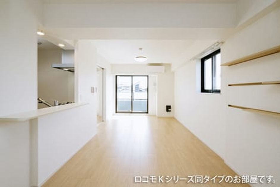 Naikan1 20251209000000 945x630