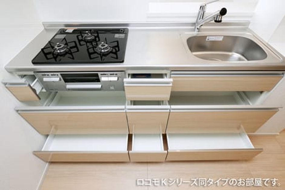 Naikan2 20251209000000 945x630