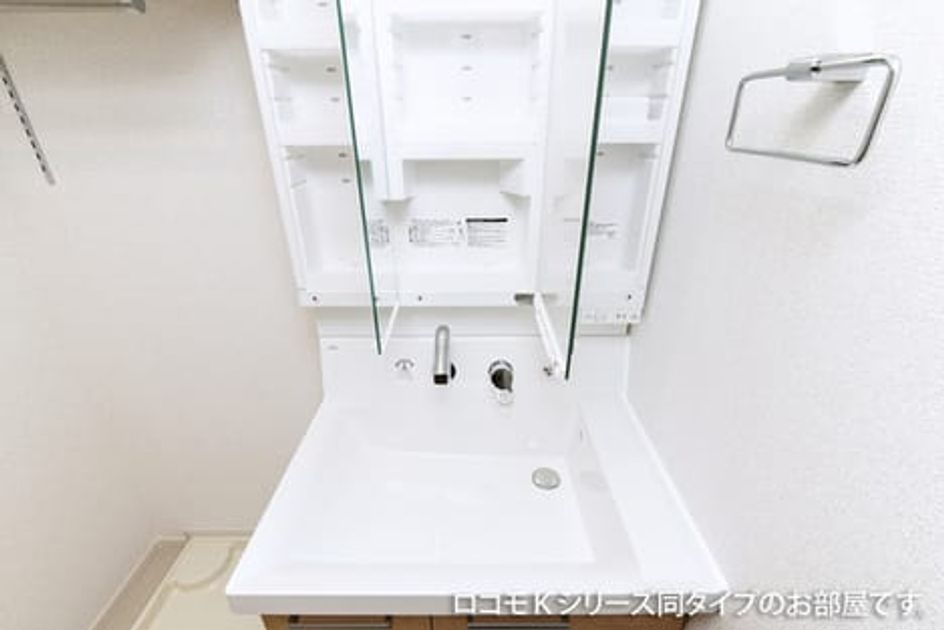 Naikan4 20251209000000 945x630