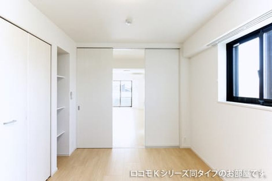 Naikan5 20251209000000 945x630