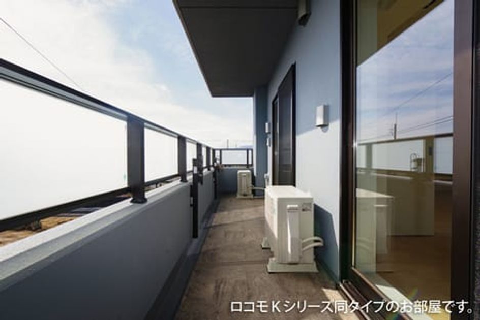 Naikan7 20251209000000 945x630