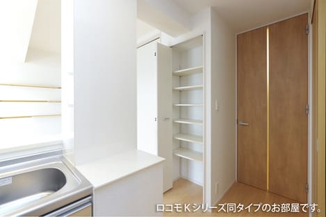 Naikan8 20251209000000