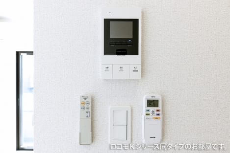 Naikan10 20251215000000