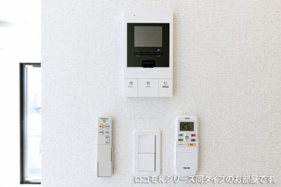 Naikan10 20251215000000 945x630