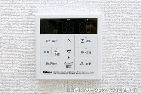 Naikan11 20251215000000
