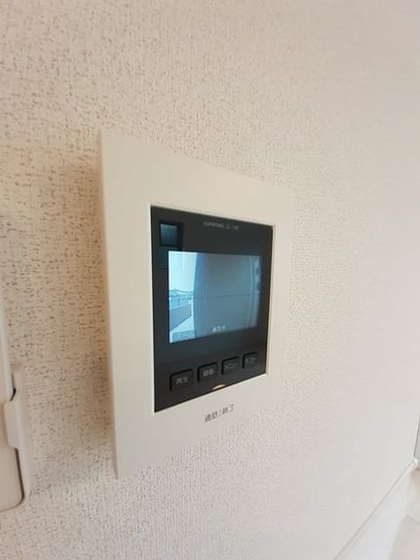 Naikan8 20220829000000 945x630