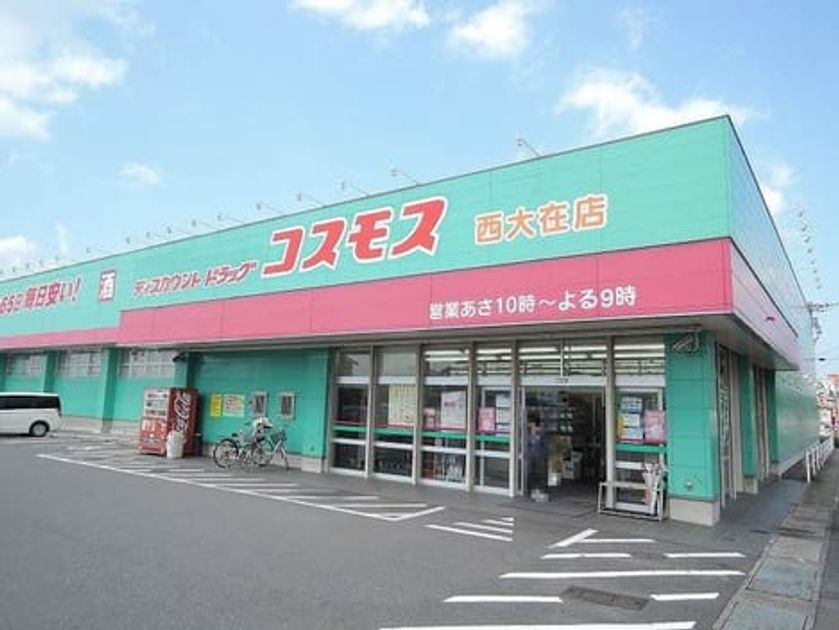 Naikan18 20220729000000 945x630