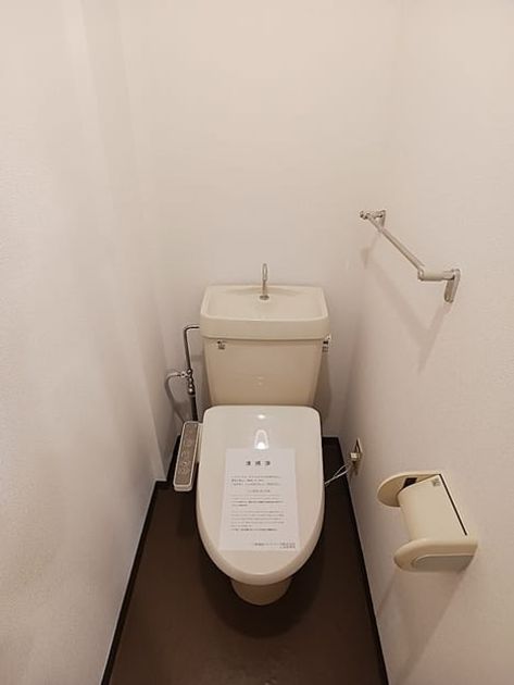 Naikan6 20260827000000 945x630