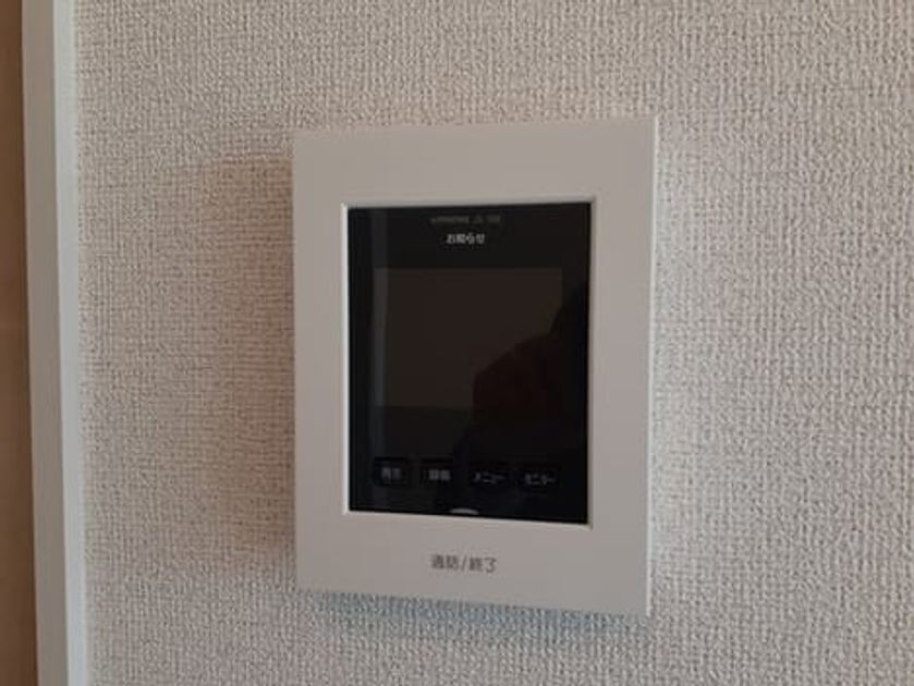 Naikan12 20220225000000 945x630