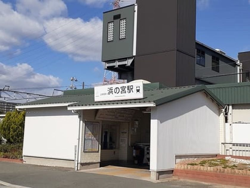 Naikan14 20211029000000 945x630