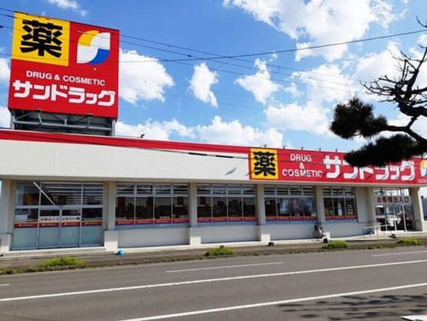 Naikan16 20260623000000 945x630