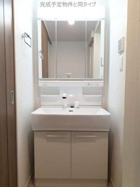 Naikan4 20260623000000 945x630