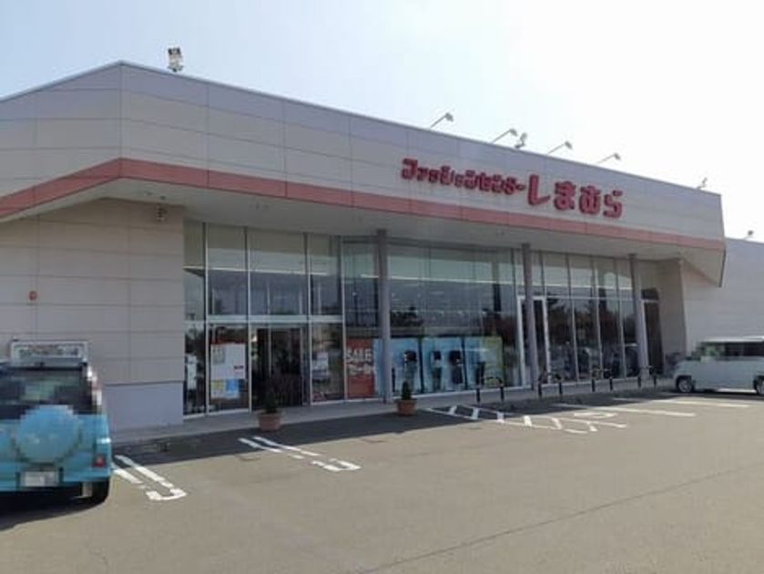 Naikan17 20260623000000 945x630
