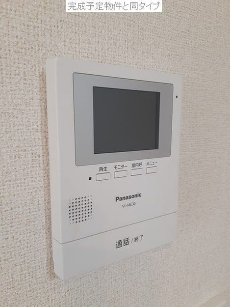 Naikan8 20260623000000