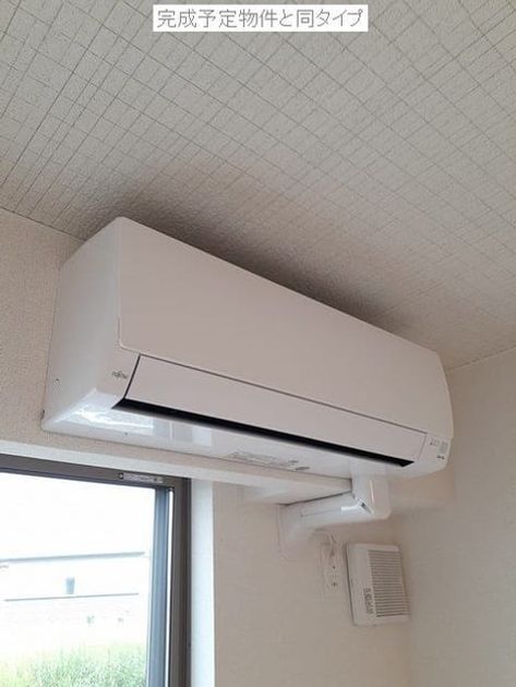 Naikan9 20260623000000 945x630