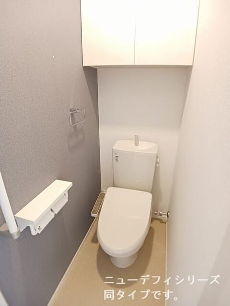 Naikan8 20260619000000 945x630