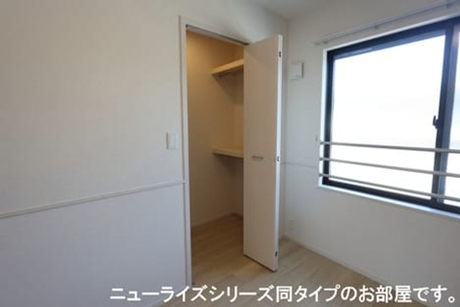 Naikan12 20260623000000 945x630