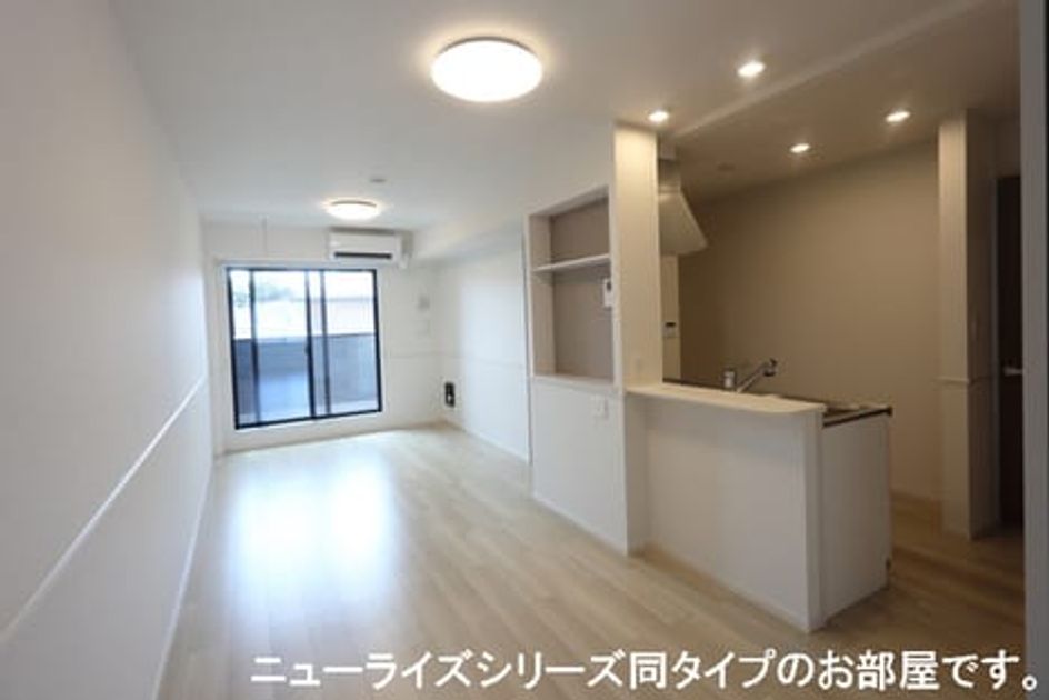 Naikan2 20260623000000 945x630