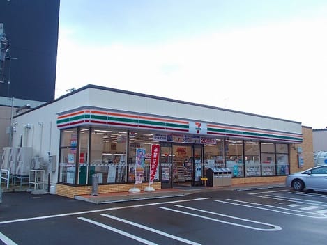 Naikan13 20210522000000
