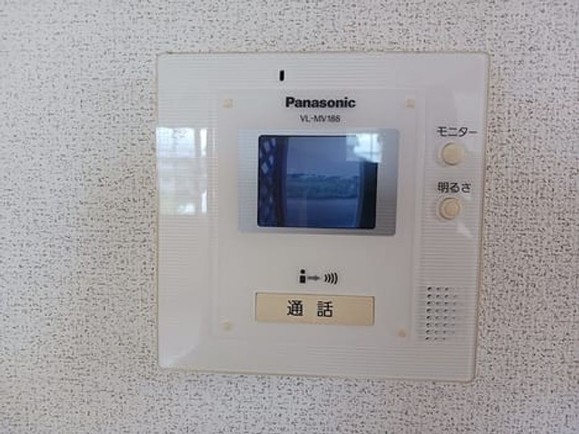 Naikan9 20260910000000 945x630