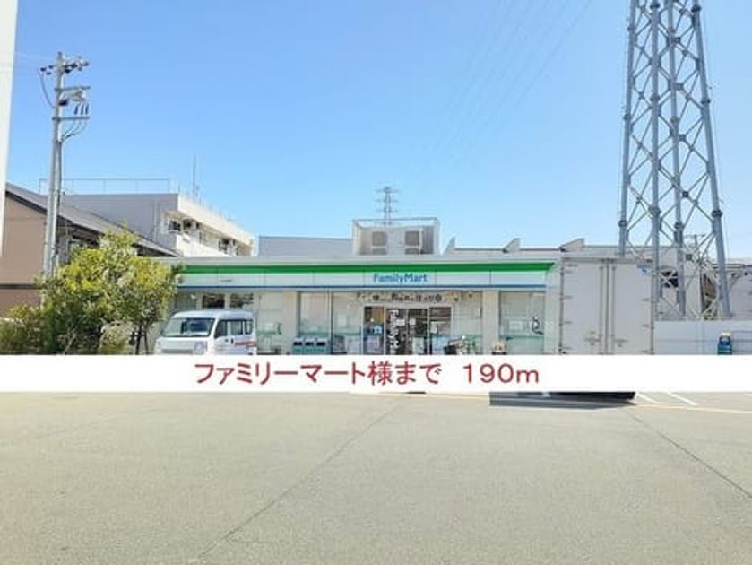 Naikan16 20220901000000 945x630
