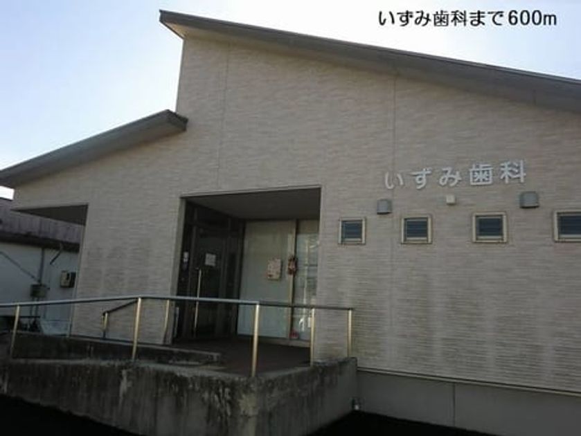 Naikan18 20240817000000 945x630