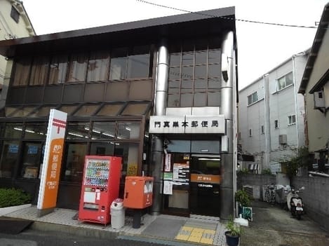 Naikan17 20251021000000