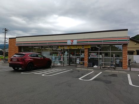Naikan14 20260908000000