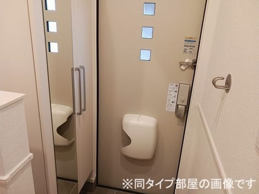 Naikan6 20260521000000 945x630