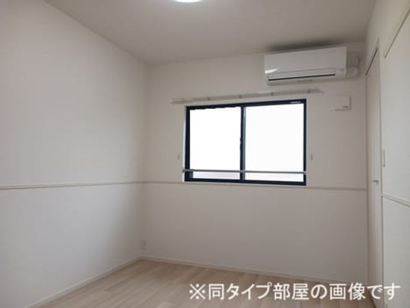 Naikan7 20260521000000 945x630