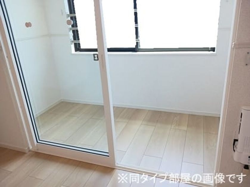 Naikan9 20260521000000 945x630