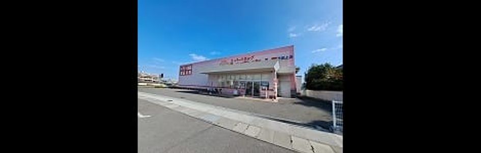 Naikan17 20241202000000 945x630