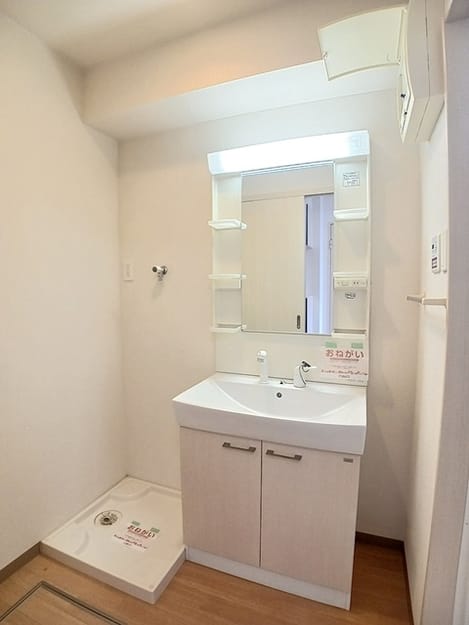 Naikan8 20260831000000