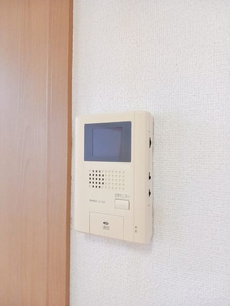Naikan11 20260915000000 945x630
