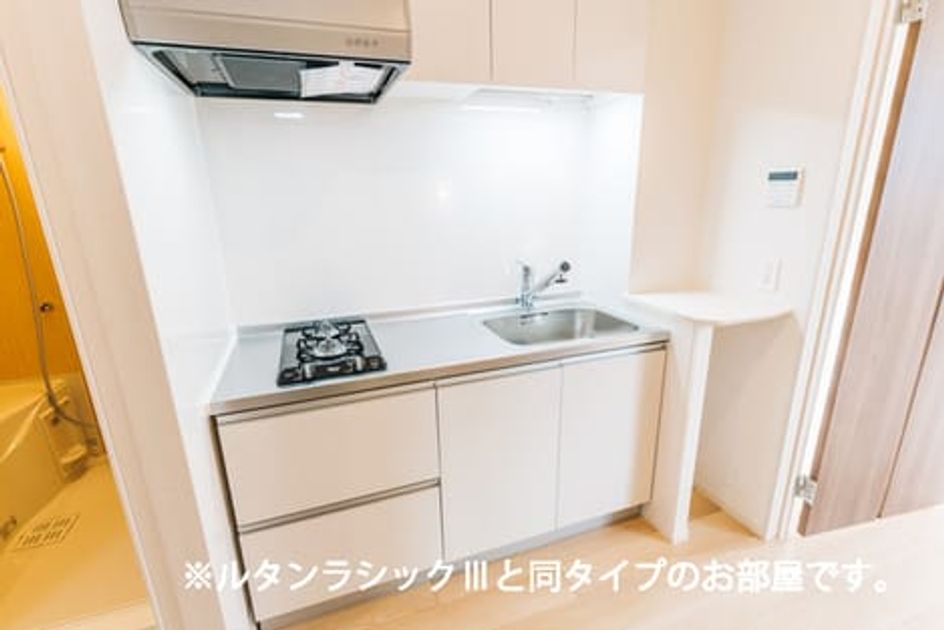 Naikan2 20260619000000 945x630