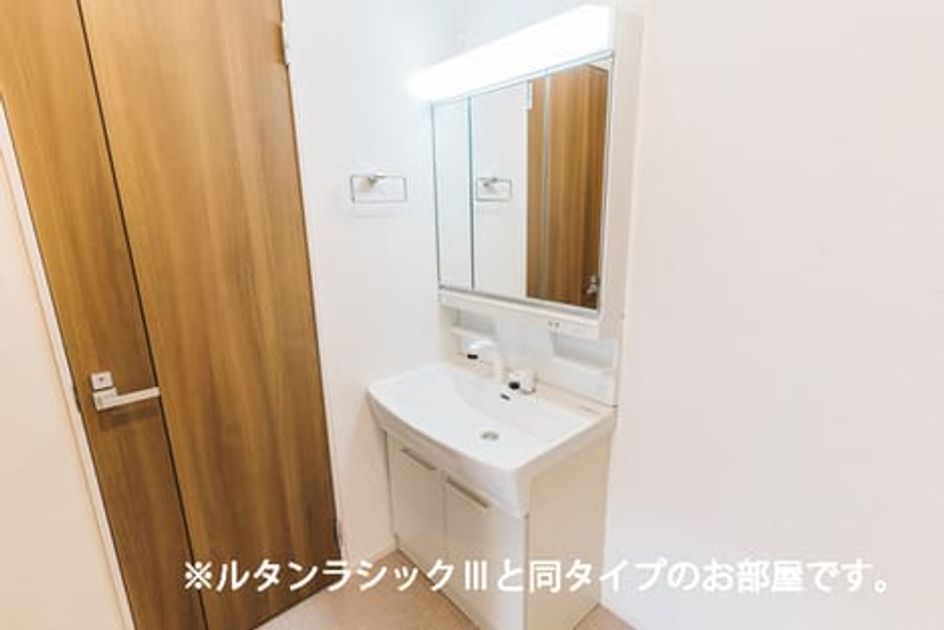Naikan4 20260619000000 945x630